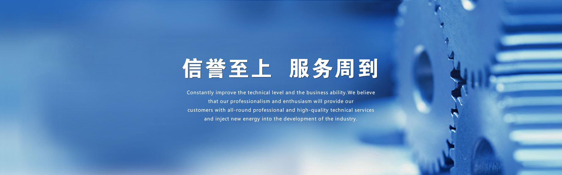 電梯綜合性能安全評(píng)估系統(tǒng)